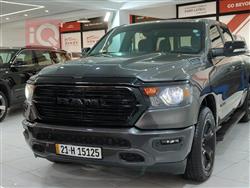 رام 1500